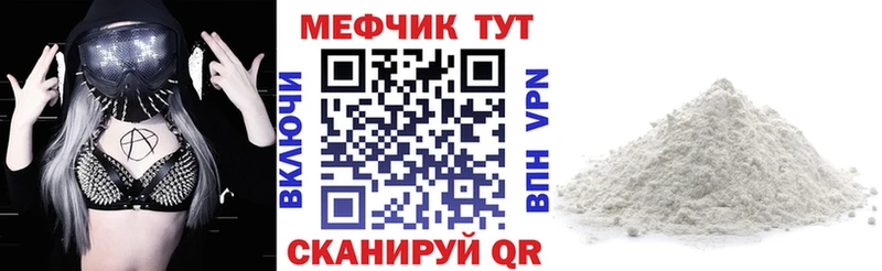 Где найти наркотики Хасавюрт Alpha-PVP  Гашиш  Бошки Шишки 