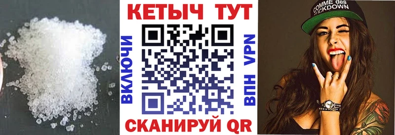 Кетамин VHQ  хочу наркоту  блэк спрут как войти  Хасавюрт 