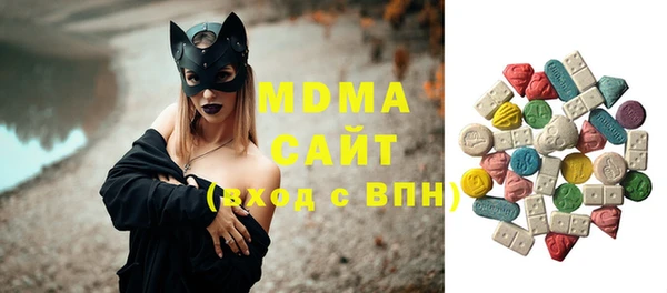 круглые Беломорск