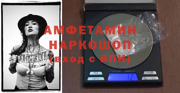 ешки Богородск