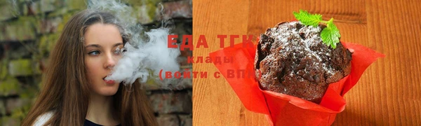 ешки Богородск