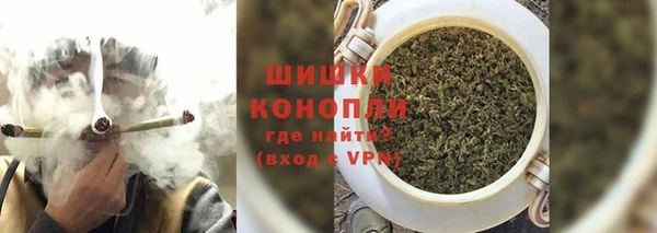 ешки Богородск