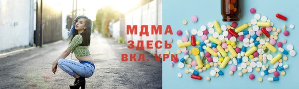 ешки Богородск