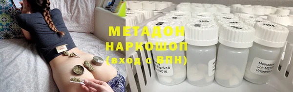 PSILOCYBIN Богданович