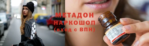 ешки Богородск