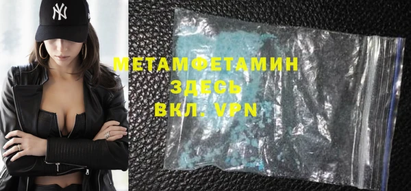 дживик Семилуки
