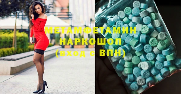 PSILOCYBIN Богданович