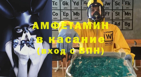 каннабис Богородицк