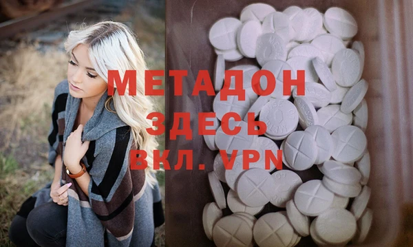 PSILOCYBIN Богданович