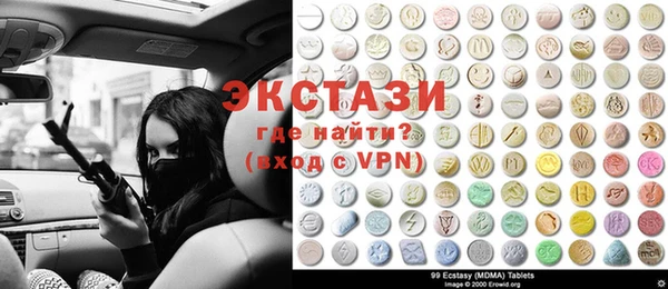PSILOCYBIN Богданович