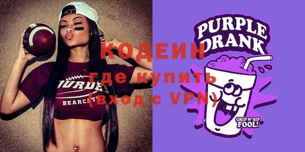 PSILOCYBIN Богданович
