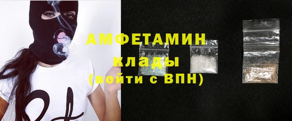 jwh Бронницы