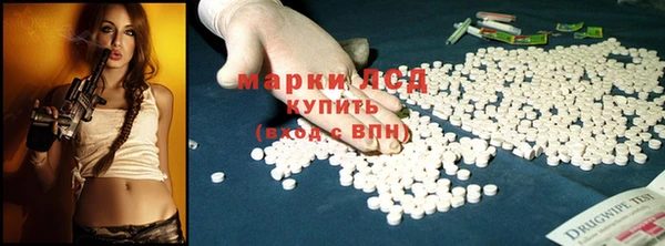 меф VHQ Семикаракорск