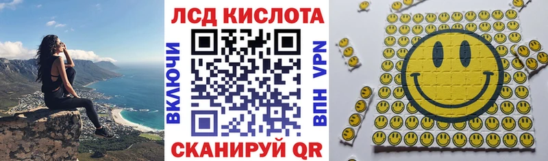 Марки NBOMe 1,8мг  Хасавюрт 