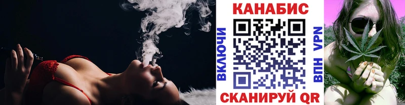 закладки  Хасавюрт  MEGA как зайти  Бошки марихуана план 